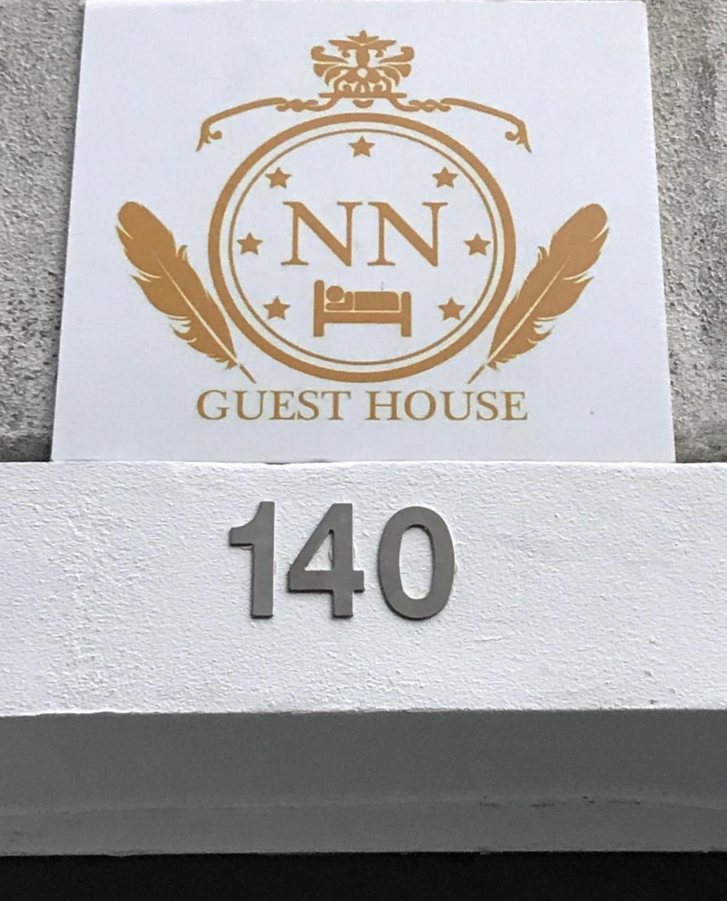 Nn Guest House Coimbra Bagian luar foto